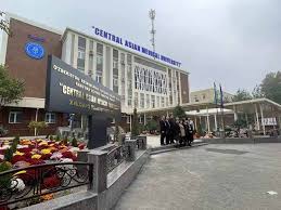 Central Asian Medical University campus